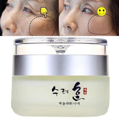 50g Collagen Face Cream for skin plumping and anti-aging K-beauty