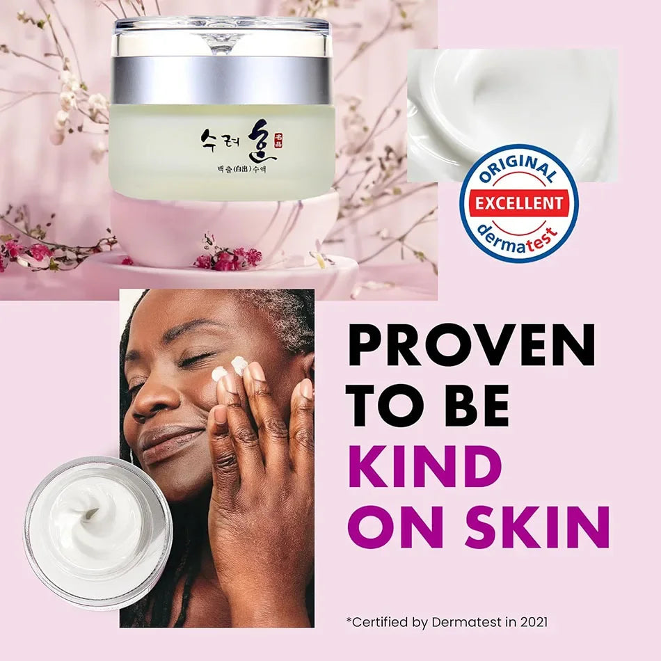 50g Collagen Face Cream for skin plumping and anti-aging K-beauty
